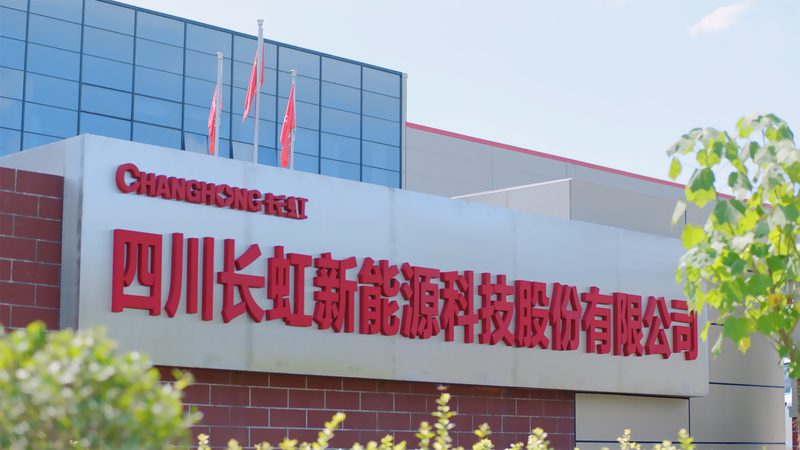 工商业储能收益模式解析：代理流程全解析**