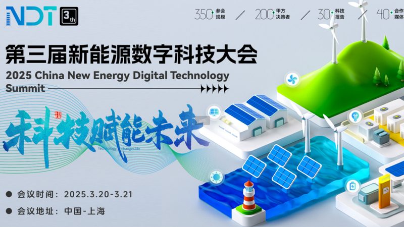 磷酸铁锂电池与铅酸电池：优缺点对比解析