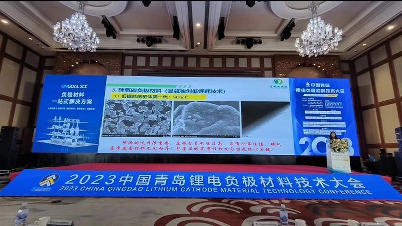 成都新能源设备报价清单：揭秘设备选型背后的关键因素