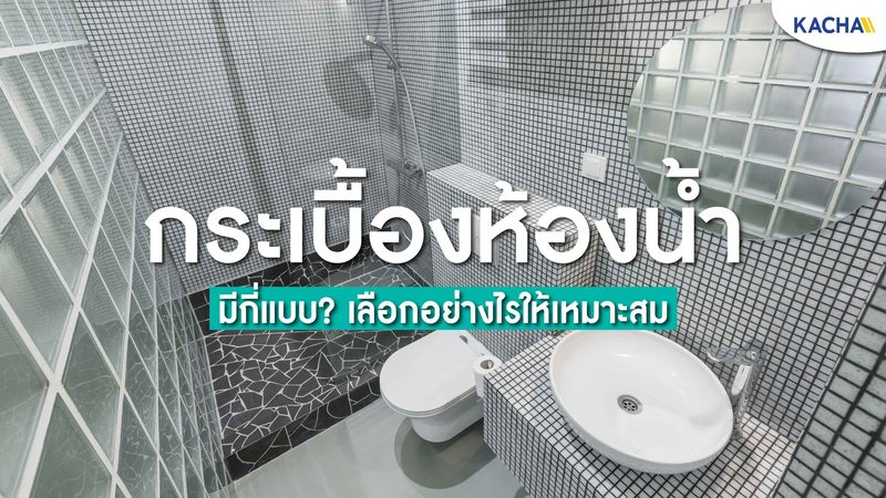 储能系统设计报价，到底差在哪里