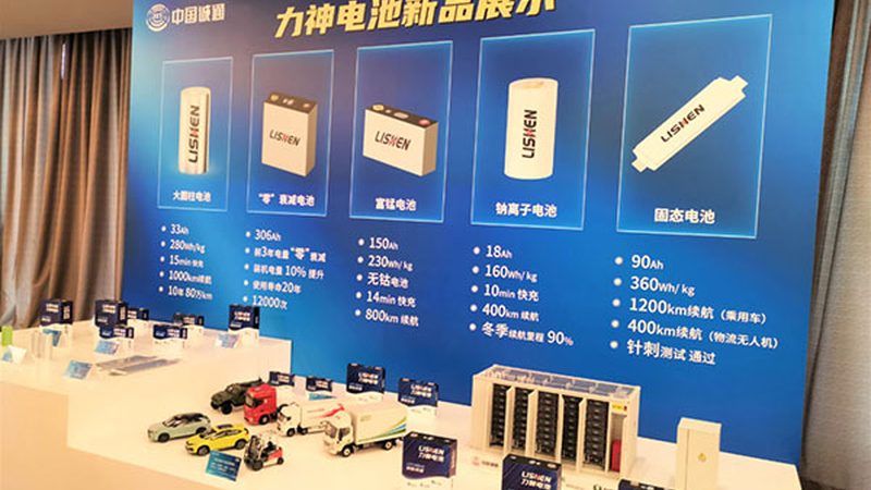 充电桩建设，这些注意事项你get了吗？**