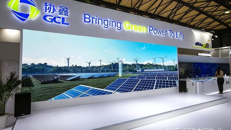 上海光储充一体化项目资质要求解析**