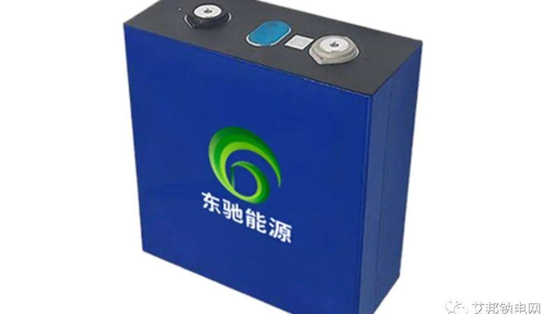 浙江工商业储能系统价格多少钱
