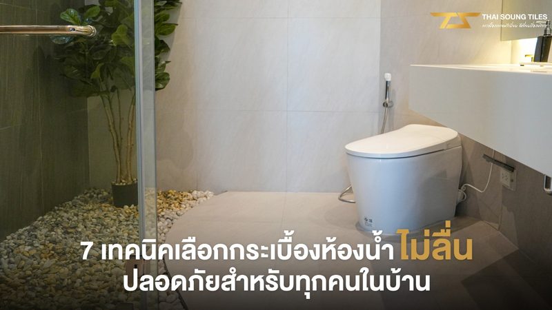家用大型储能系统，如何选择适合自己的方案？**